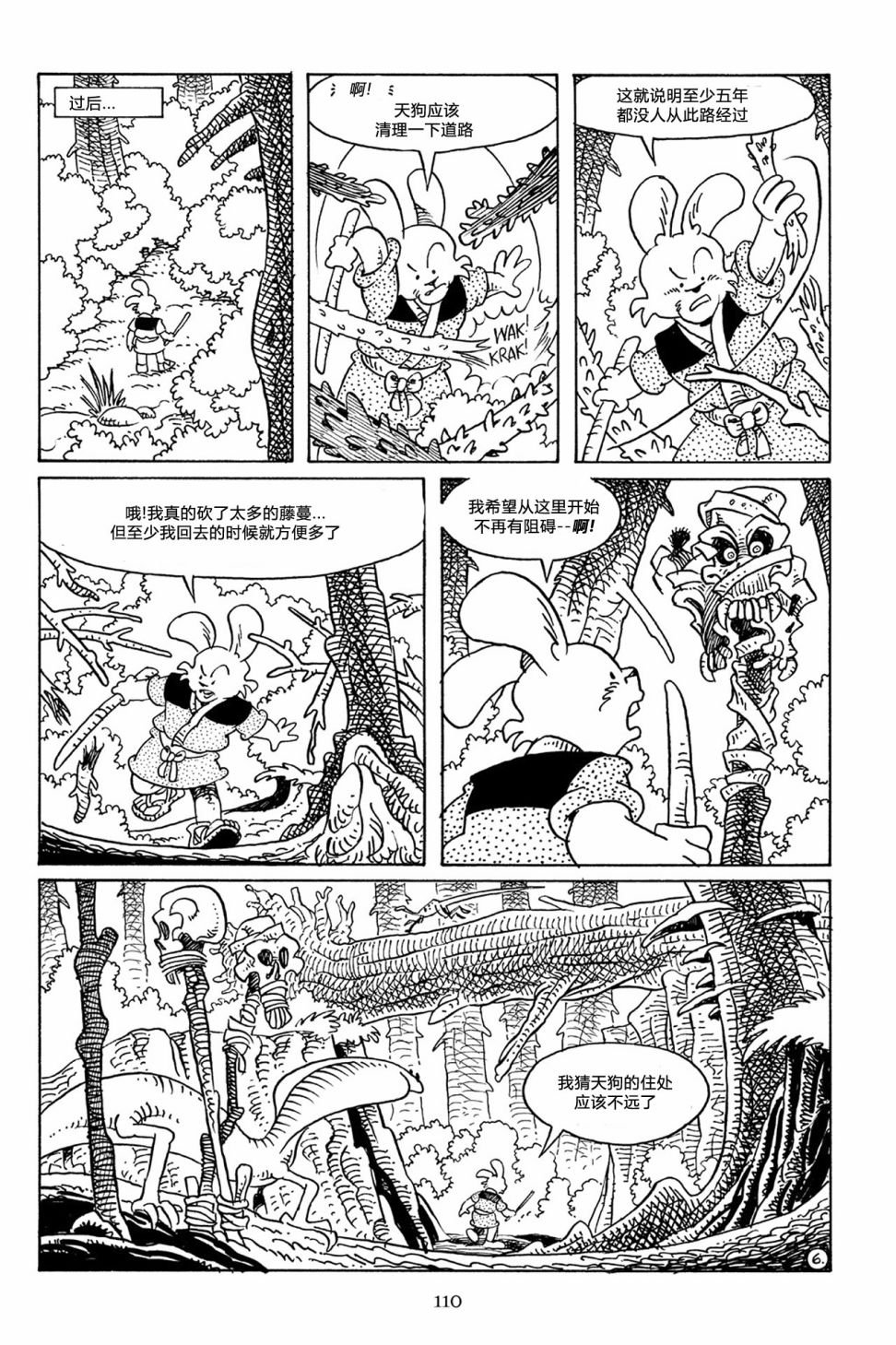 第65卷