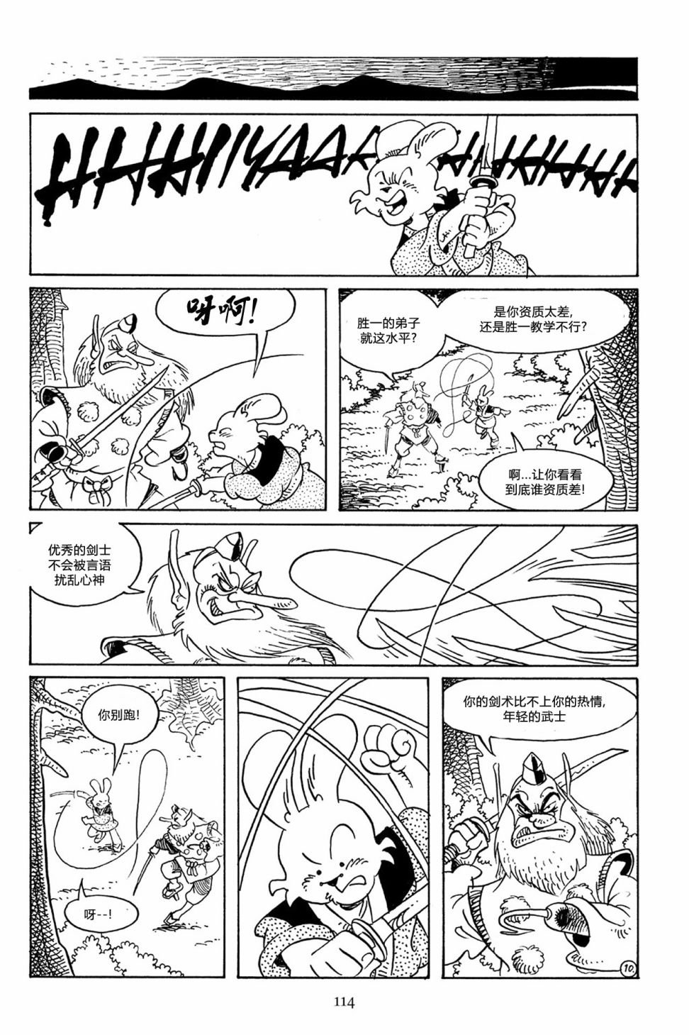 第65卷