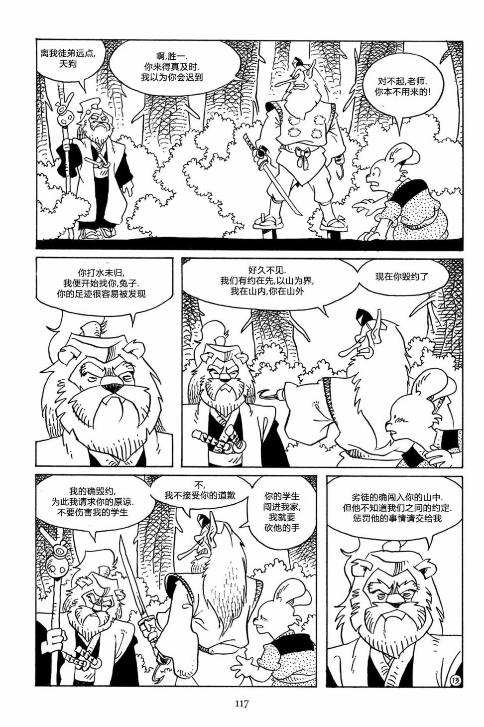 第65卷