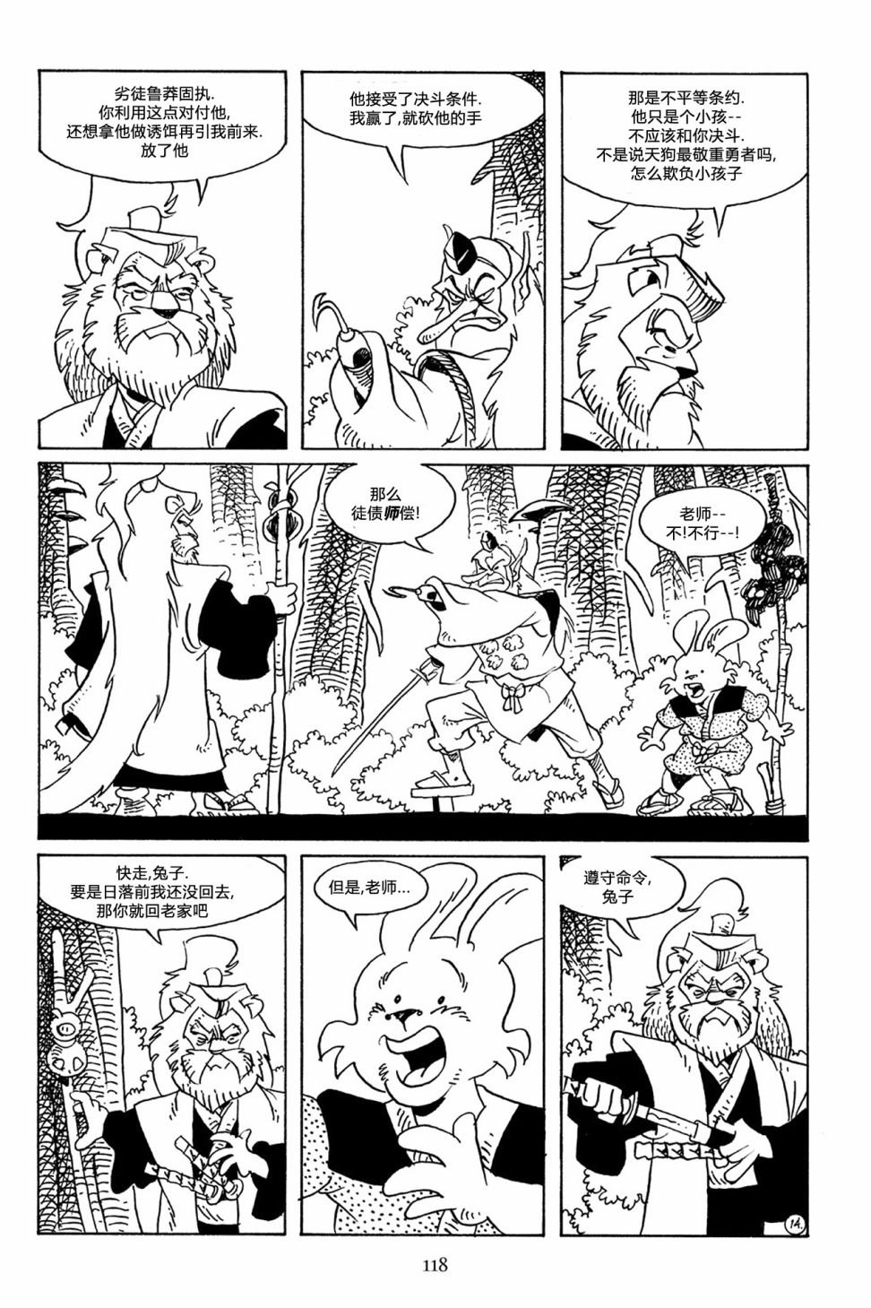 第65卷