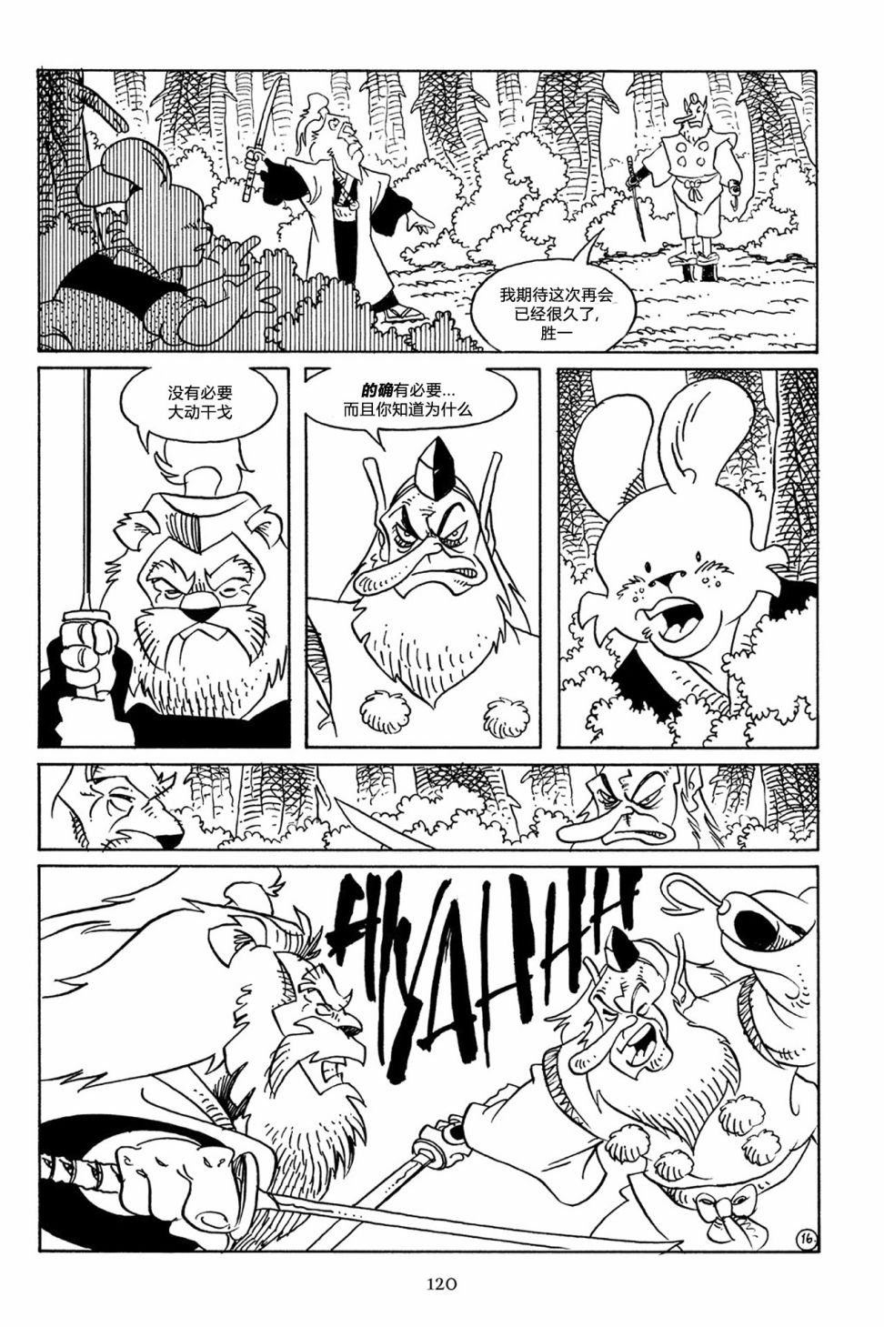 第65卷