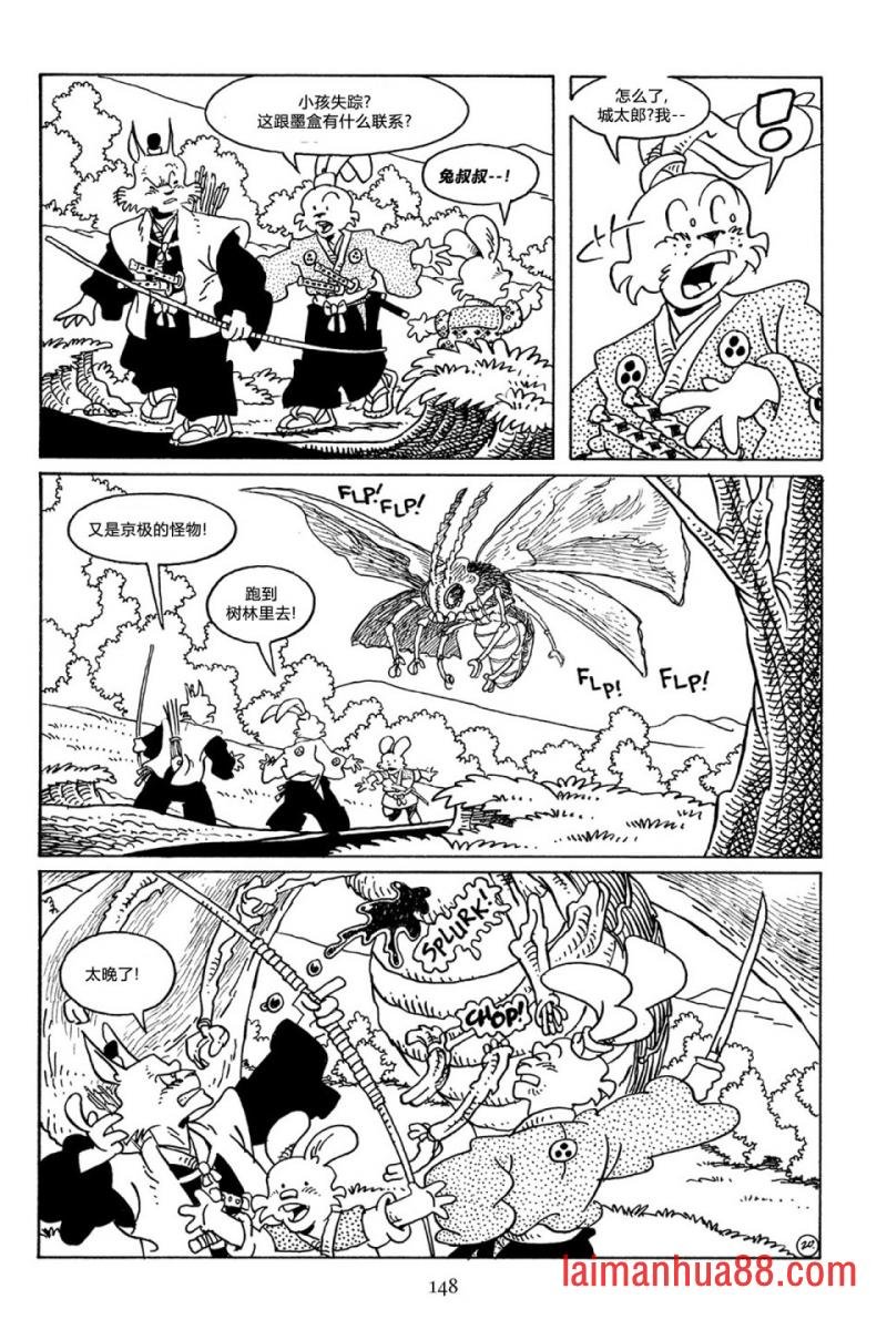 第66卷