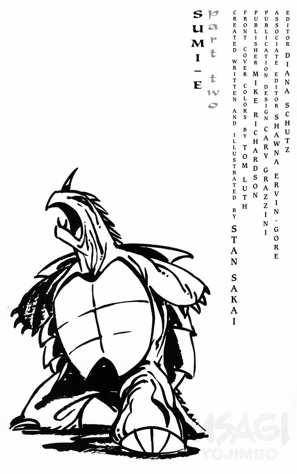 第67卷