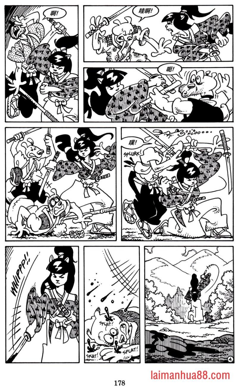 第06卷