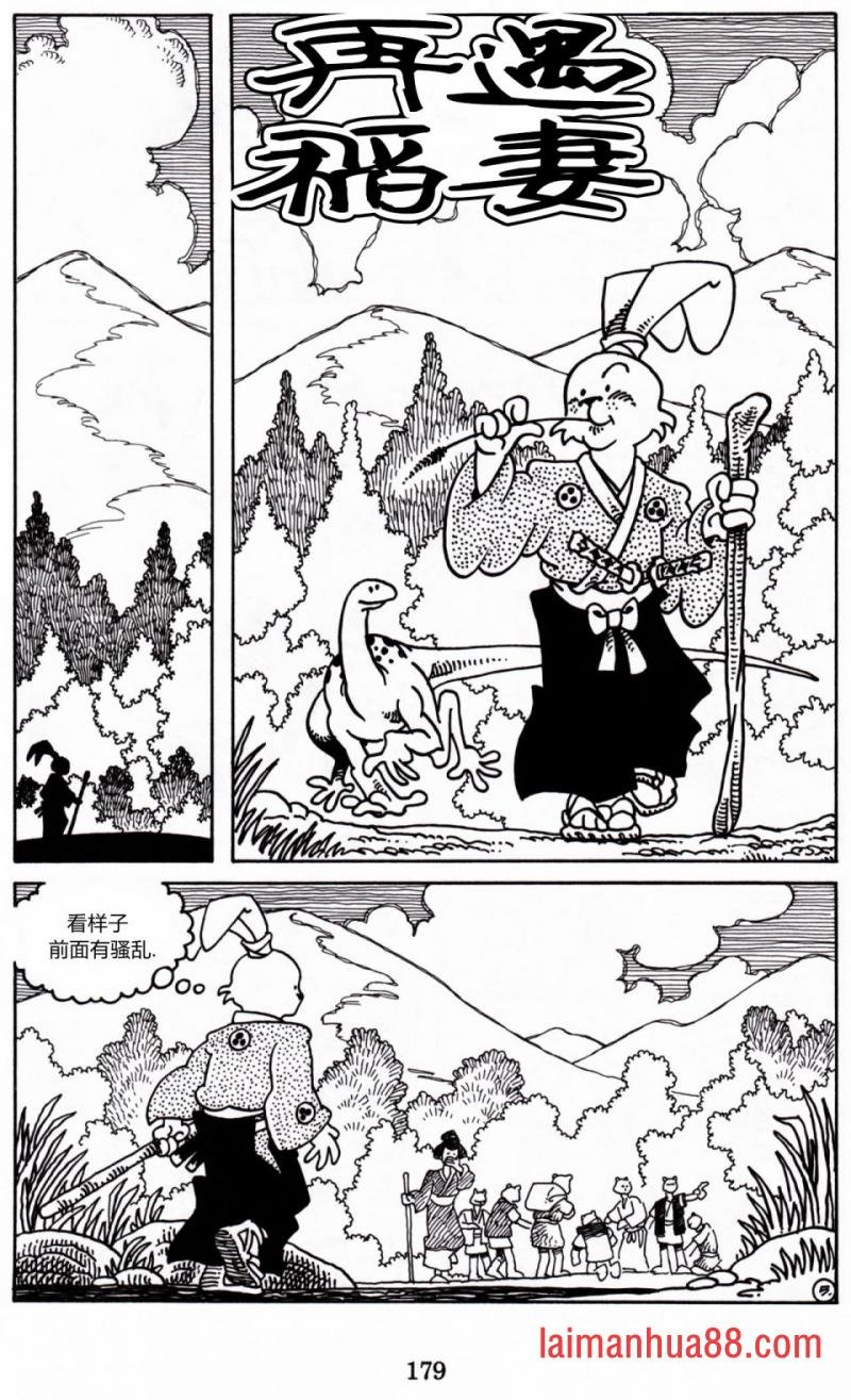 第06卷