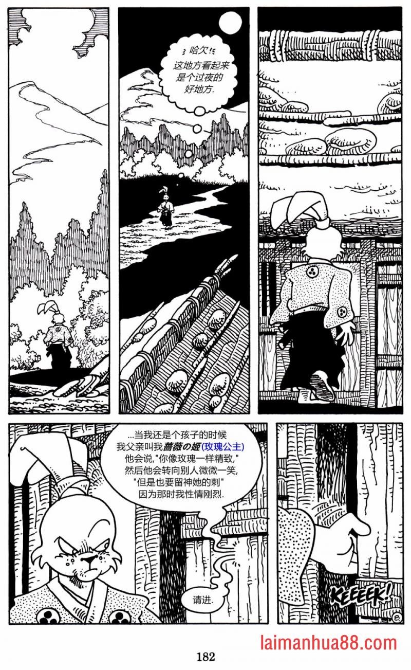 第06卷