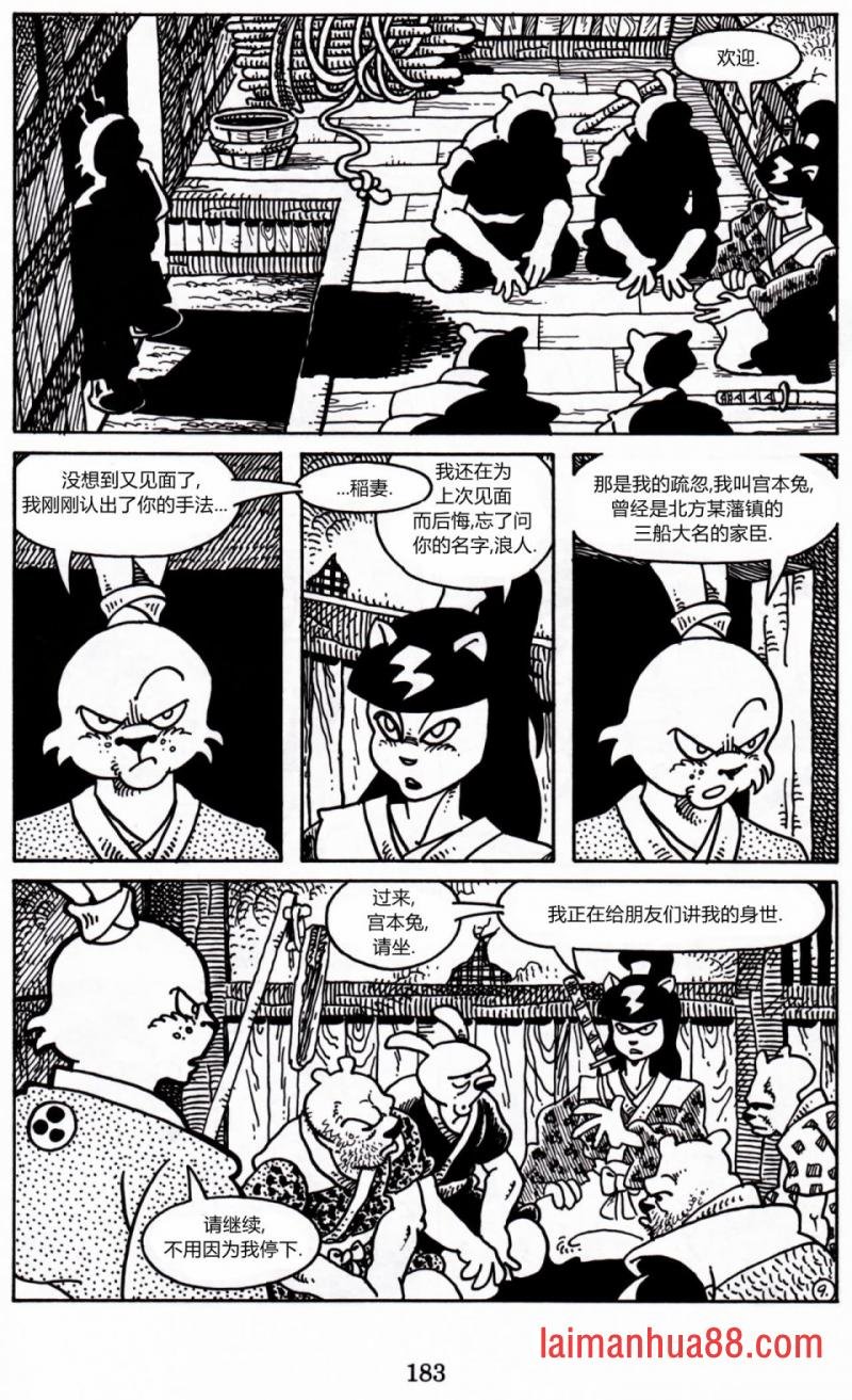 第06卷