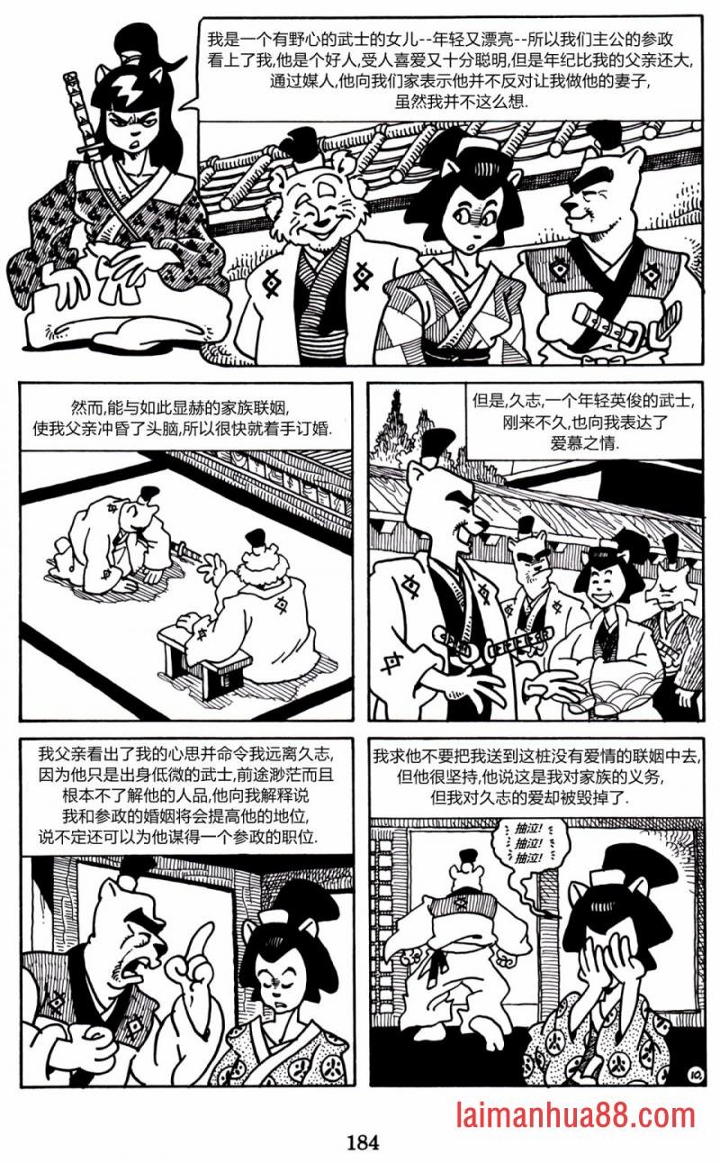 第06卷