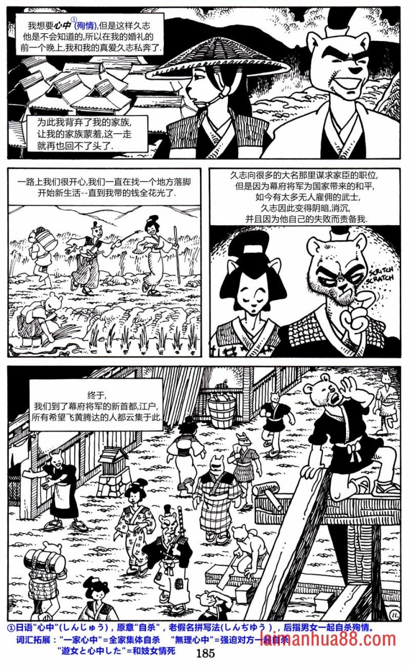 第06卷