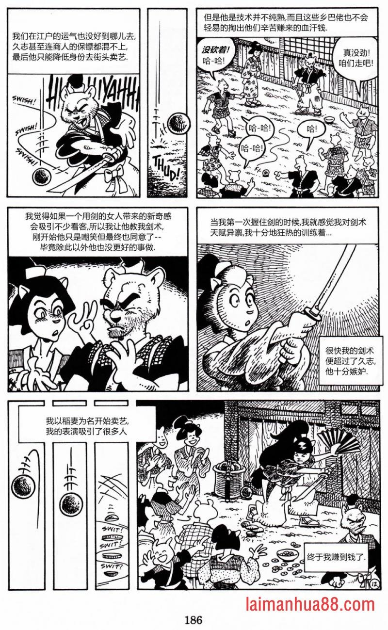 第06卷