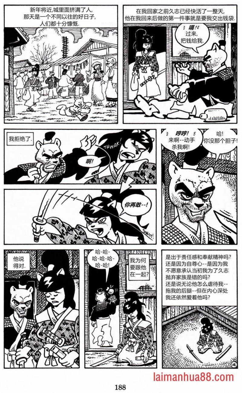第06卷