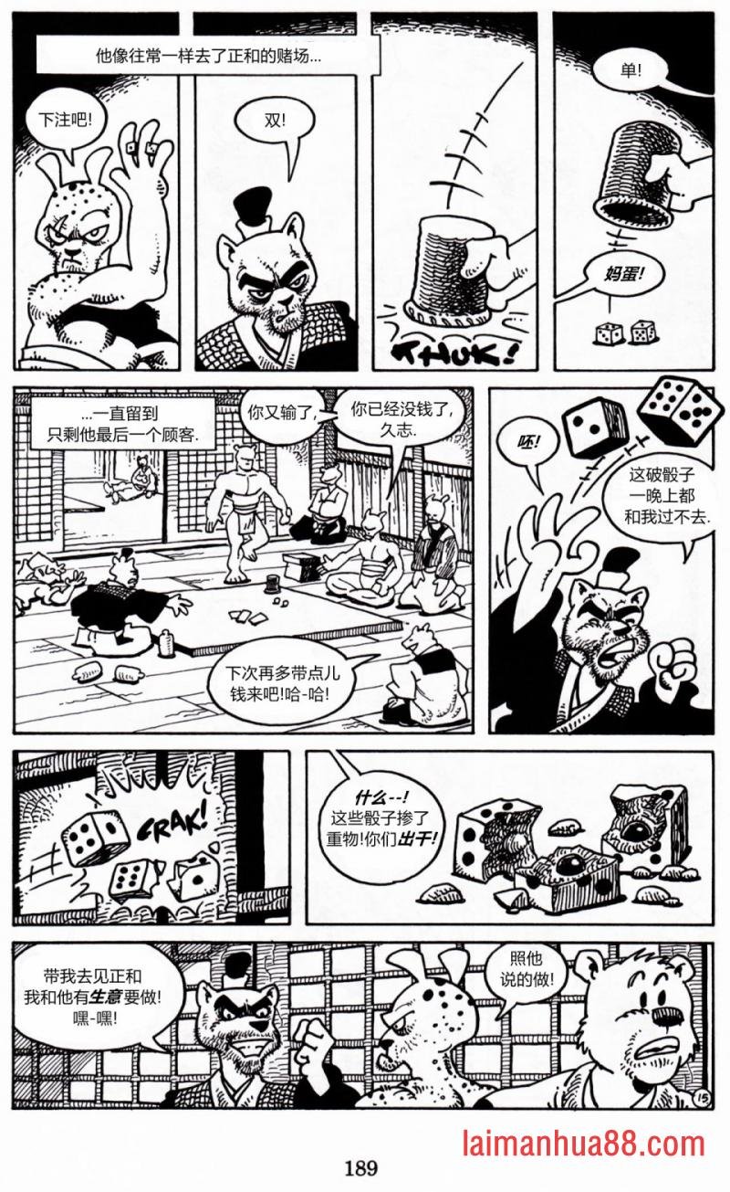 第06卷