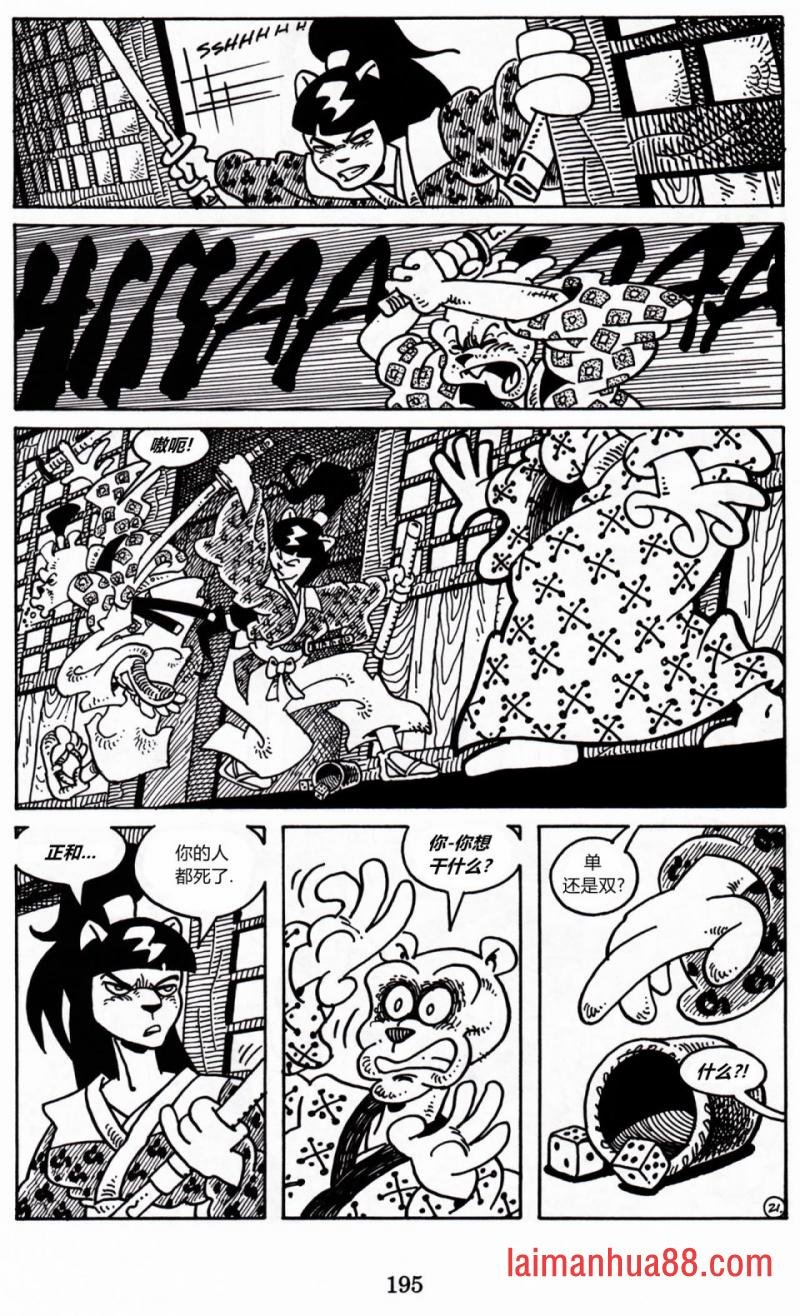 第06卷