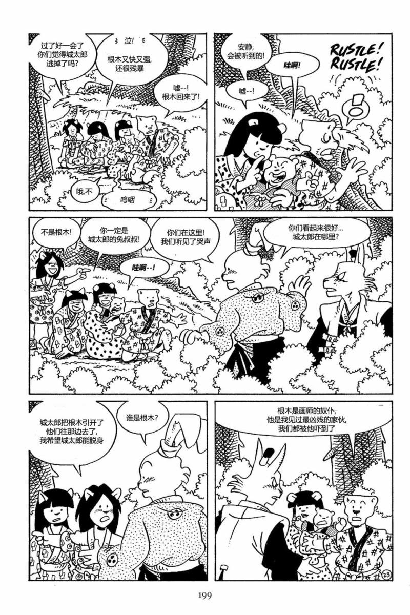 第68卷