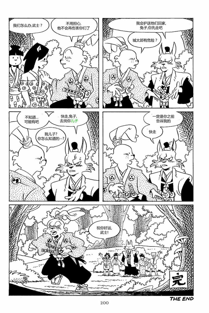 第68卷
