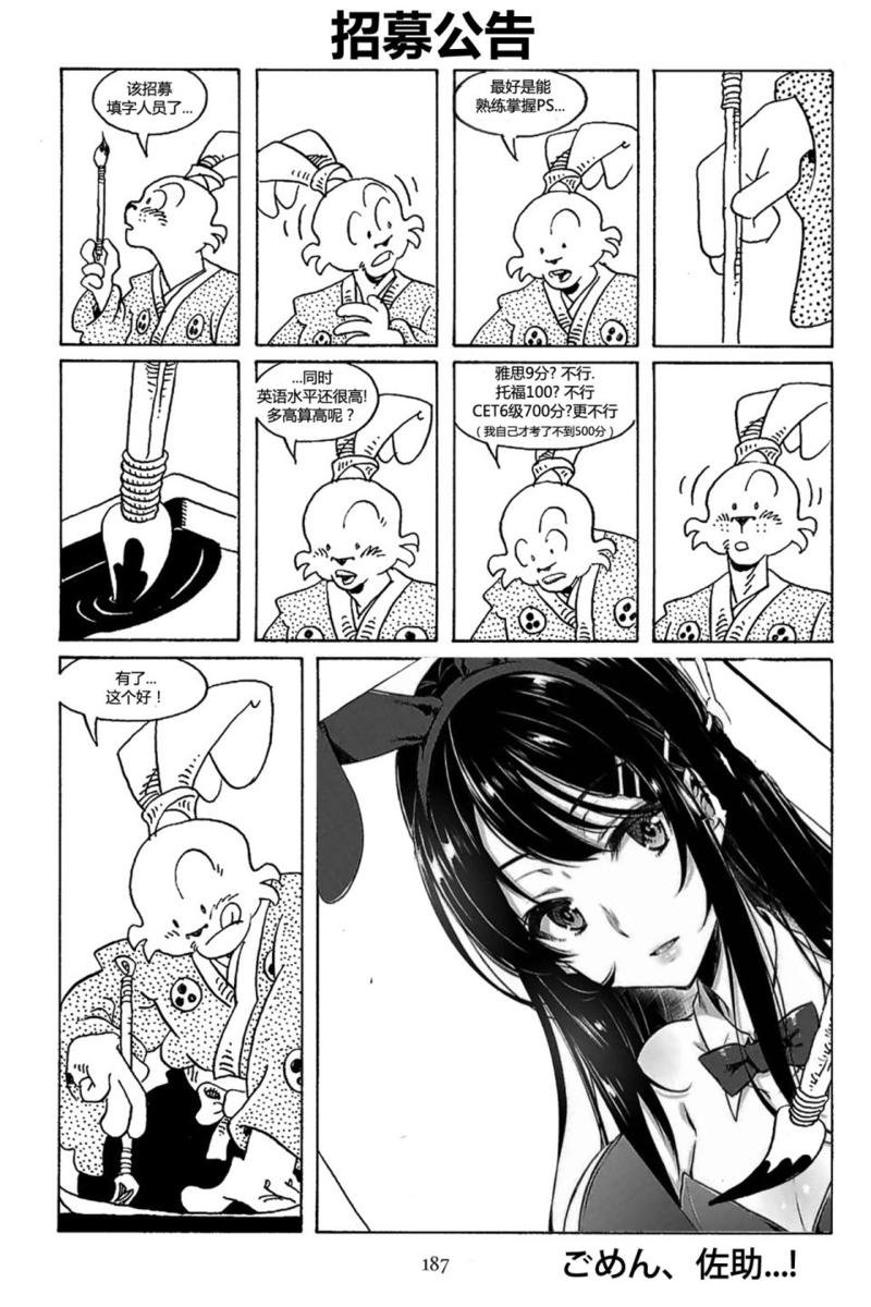 第69卷