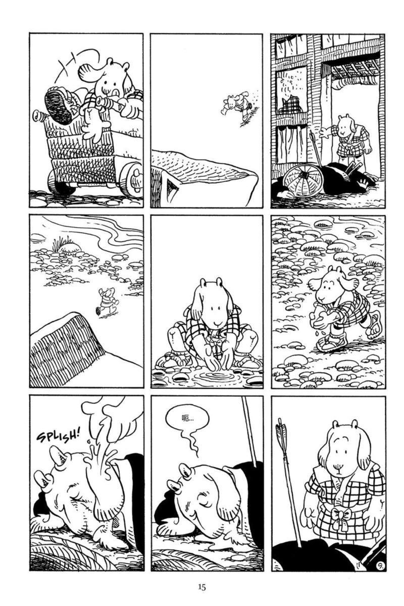 第69卷