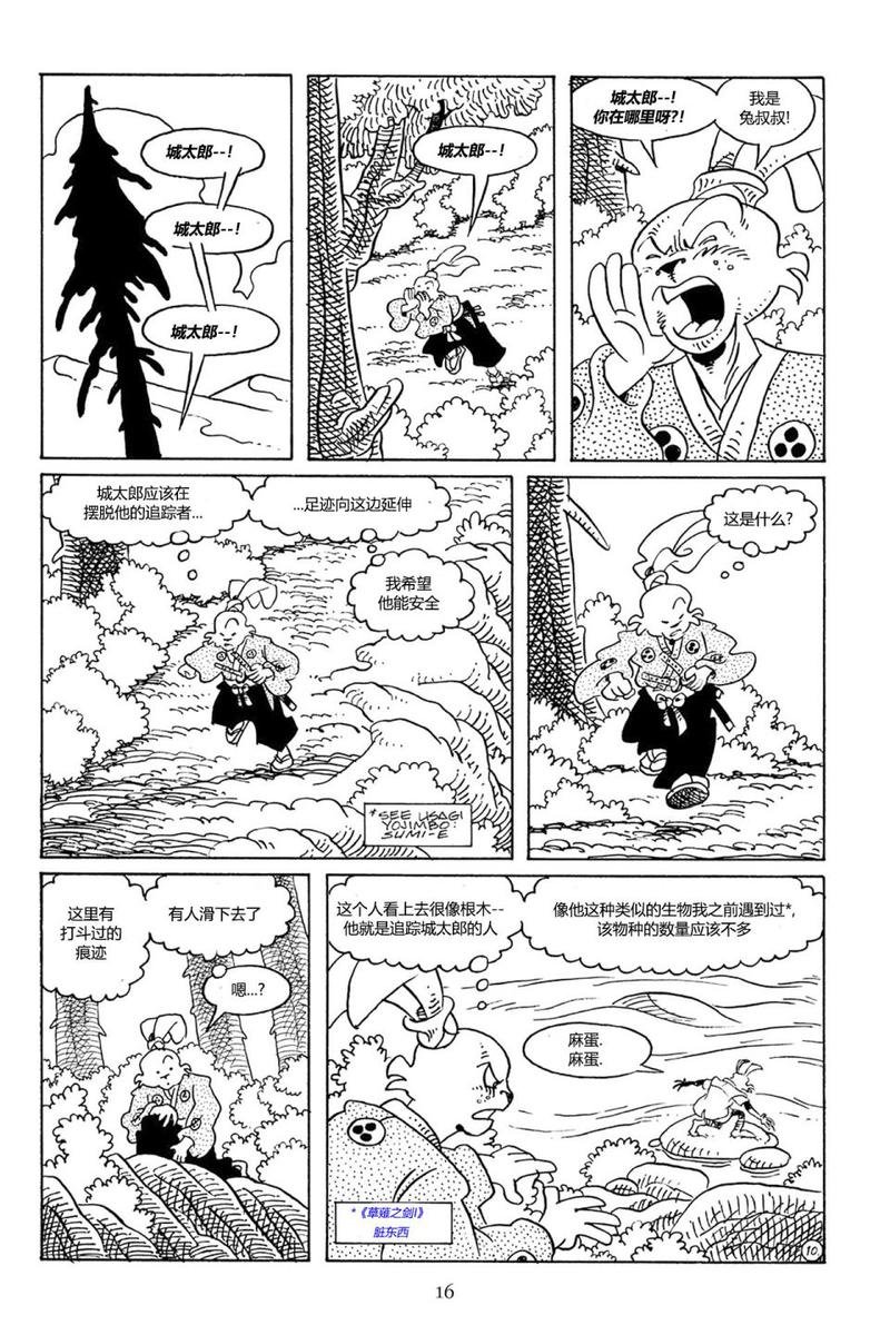 第69卷