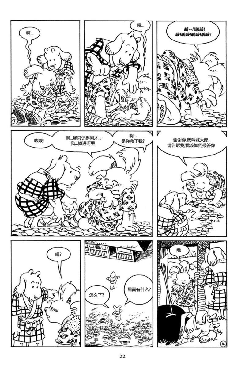 第69卷