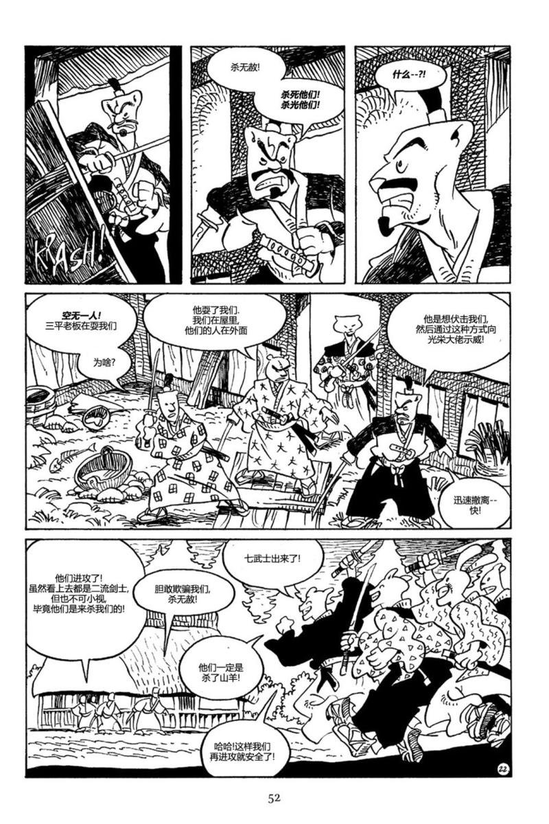 第70卷
