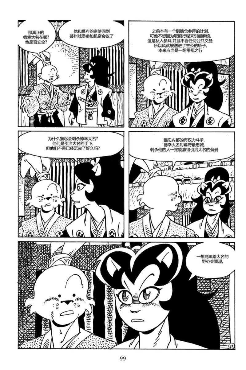 第72卷