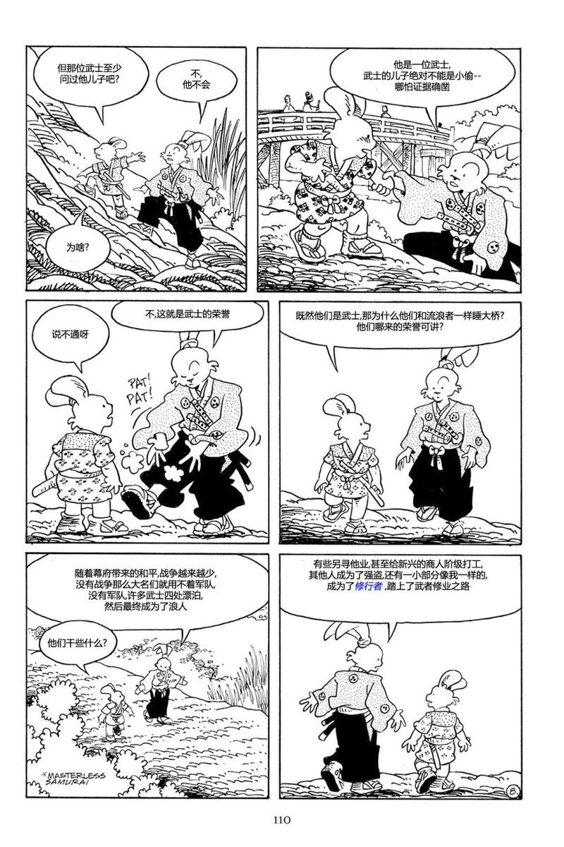 第73卷