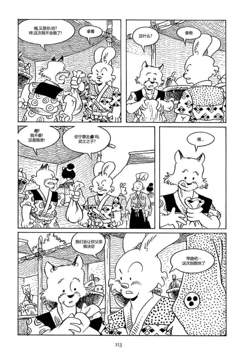 第73卷
