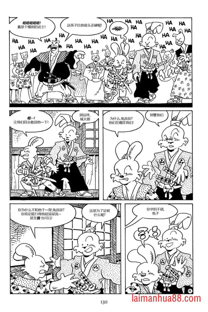 第74卷