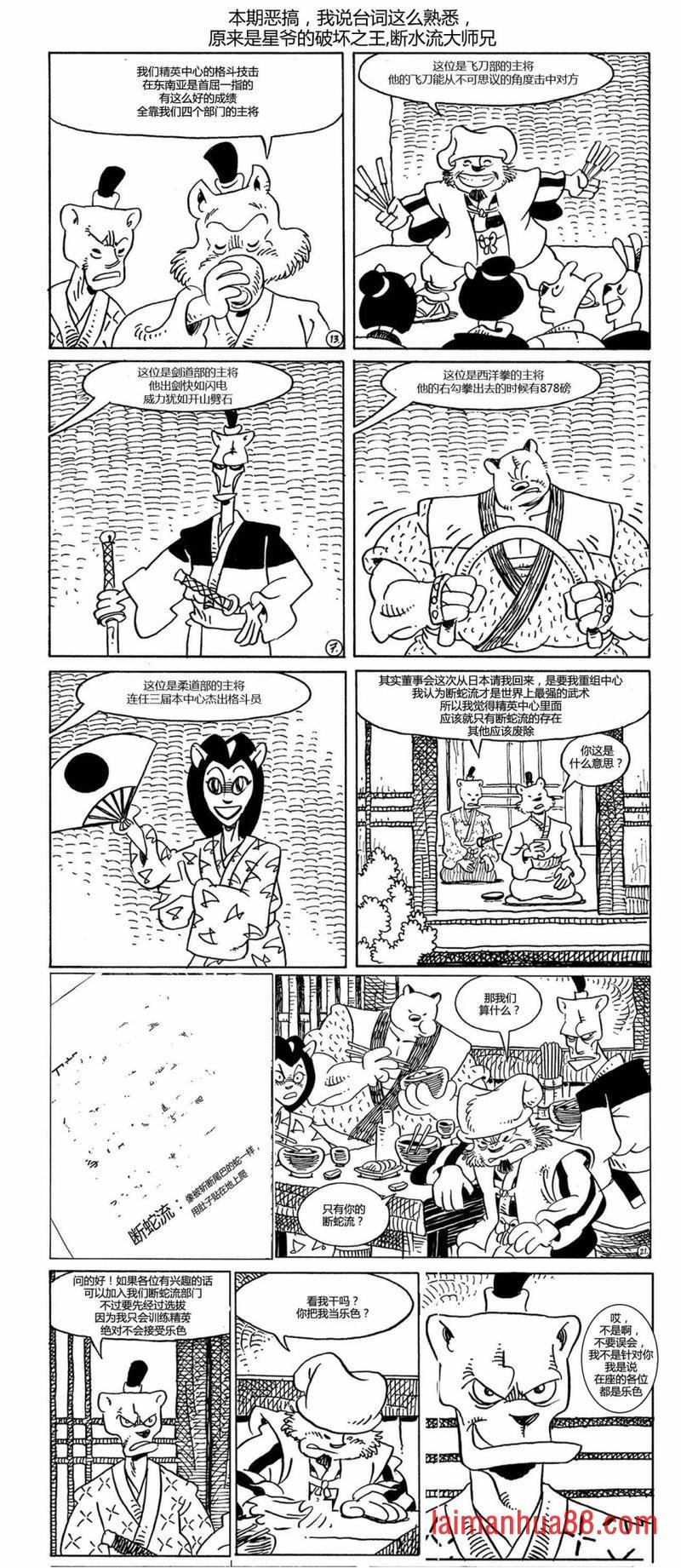 第74卷