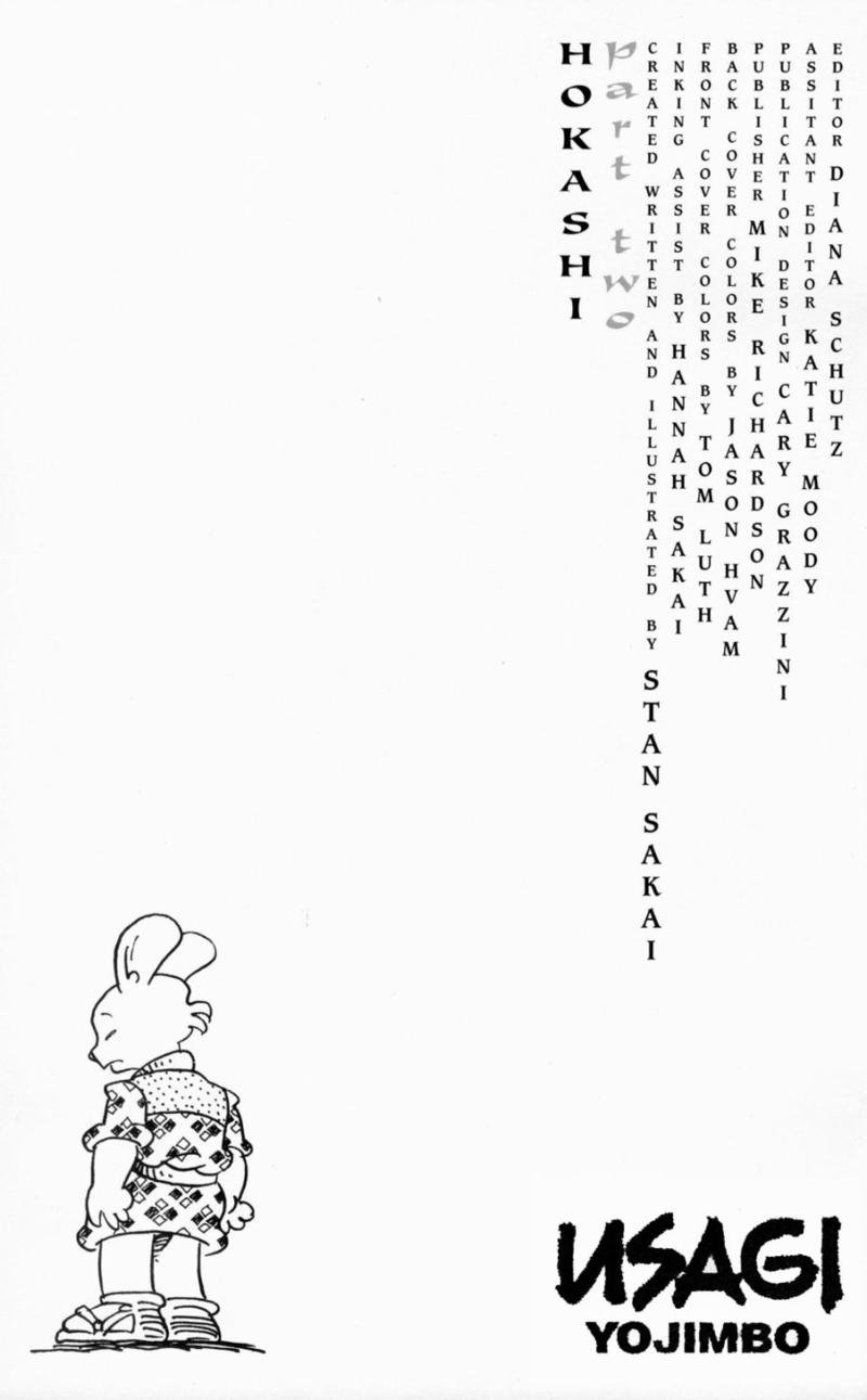 第75卷