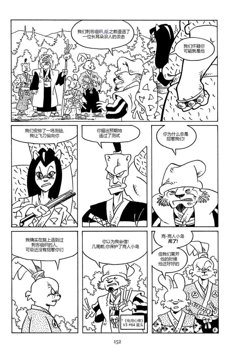 第75卷