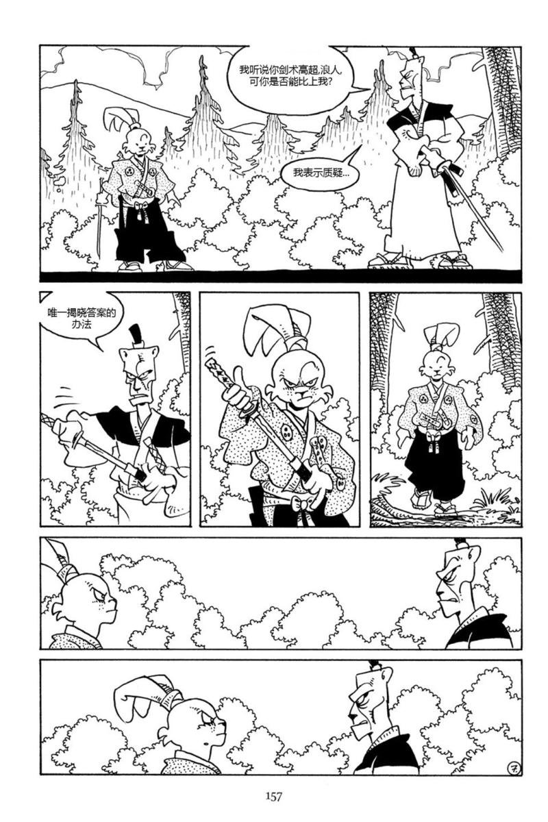 第75卷