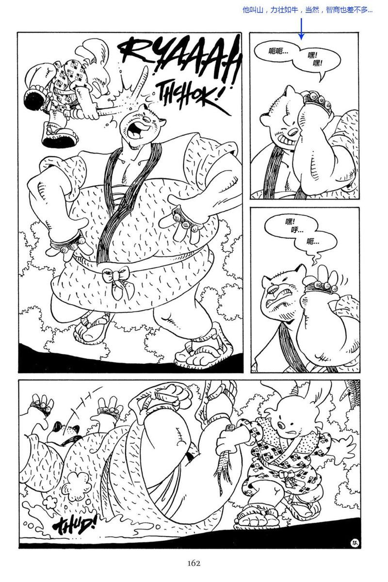 第75卷