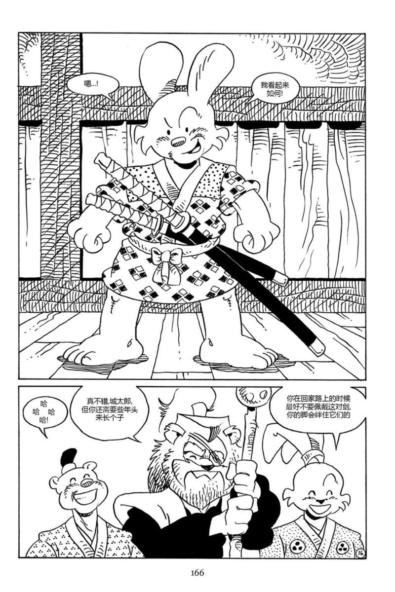 第75卷