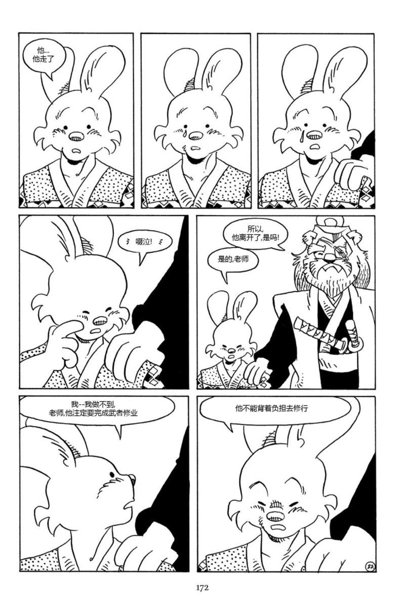 第75卷