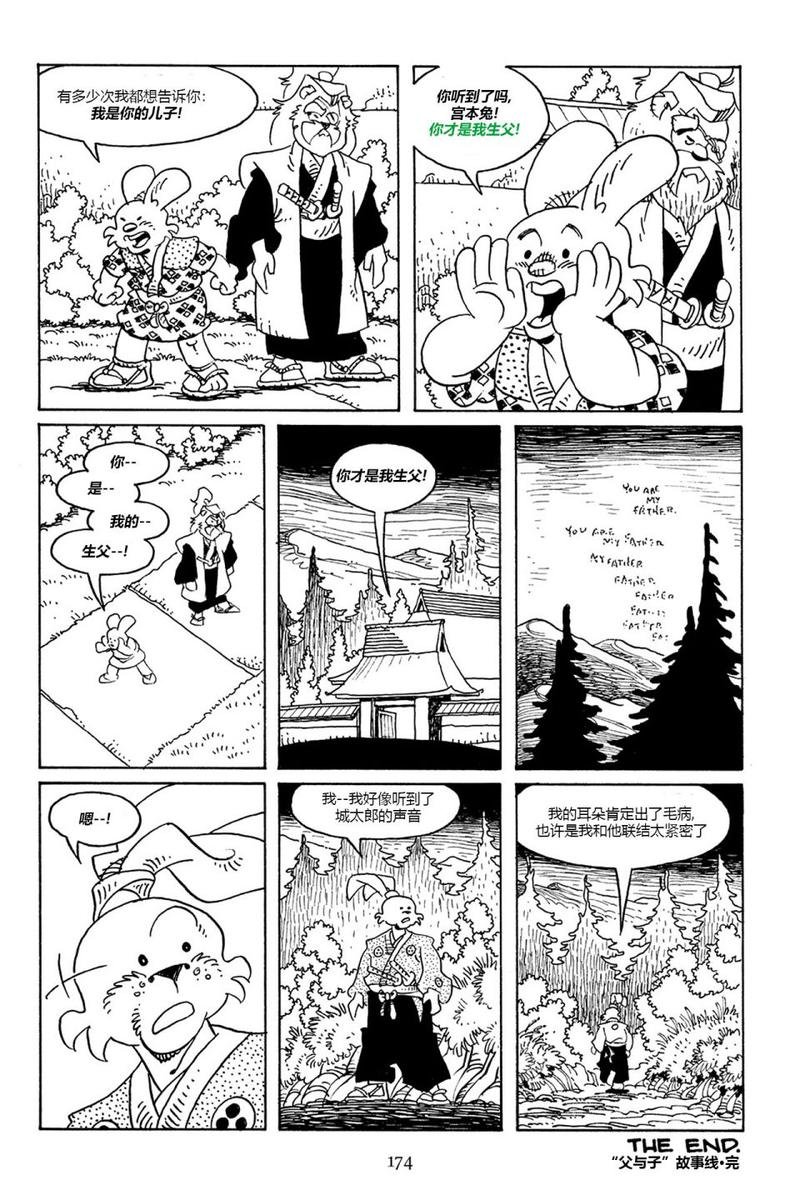 第75卷