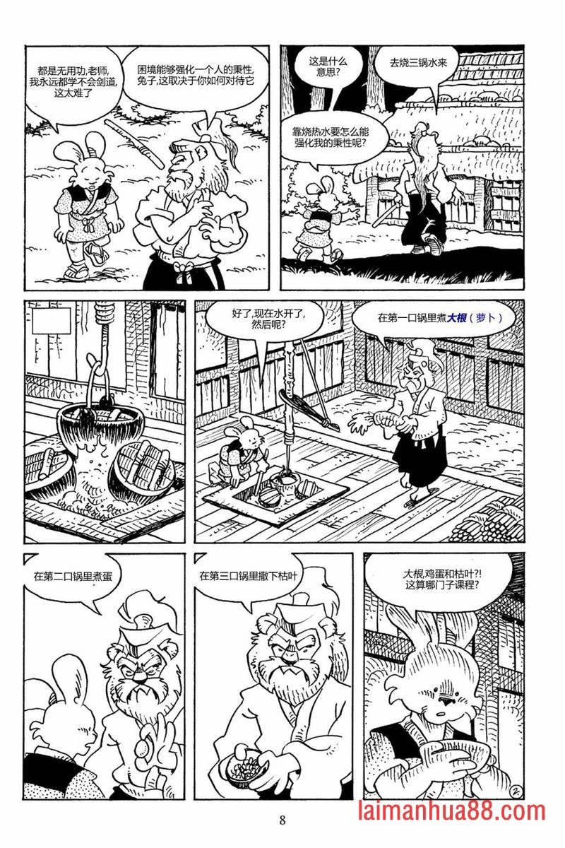 第76卷