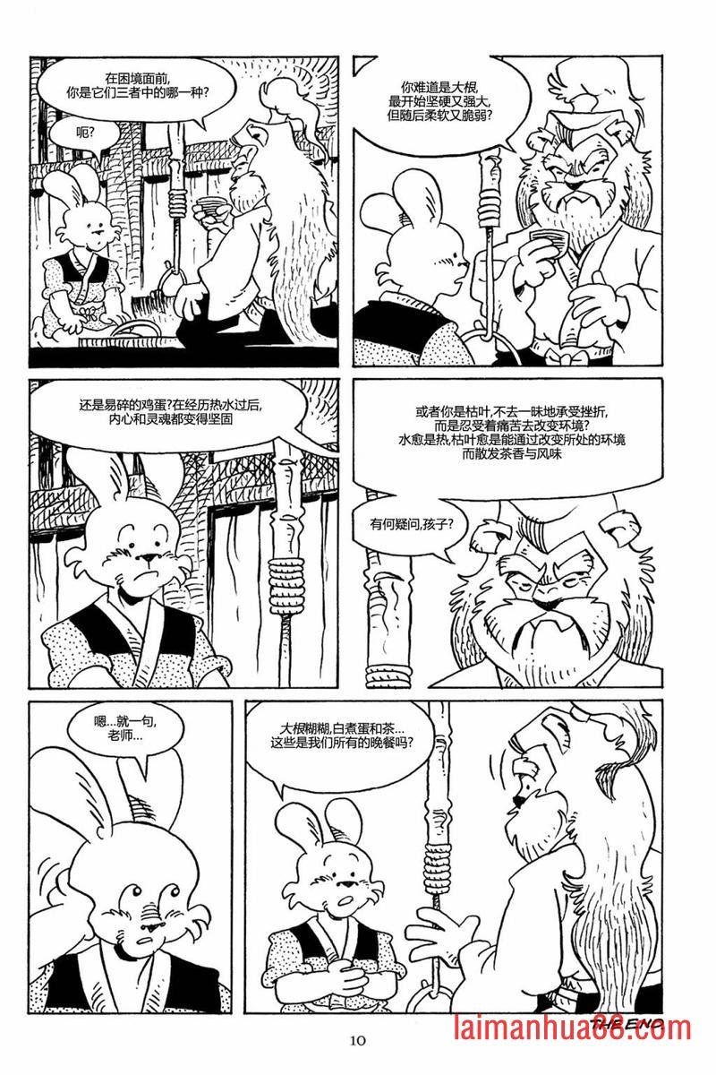 第76卷