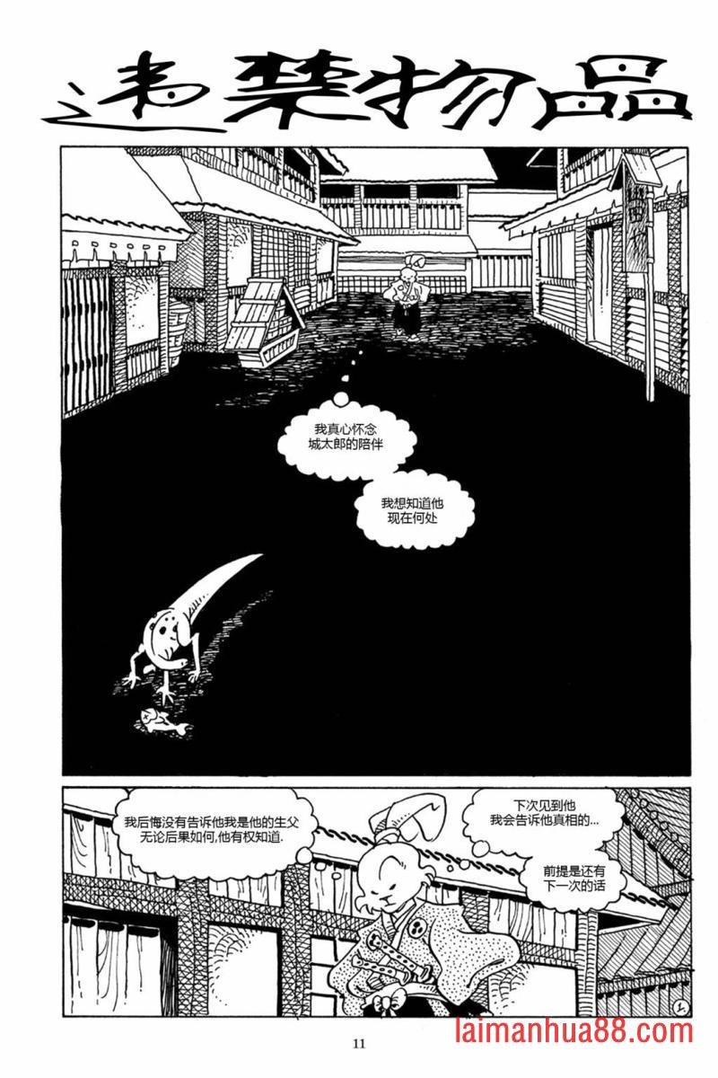 第76卷