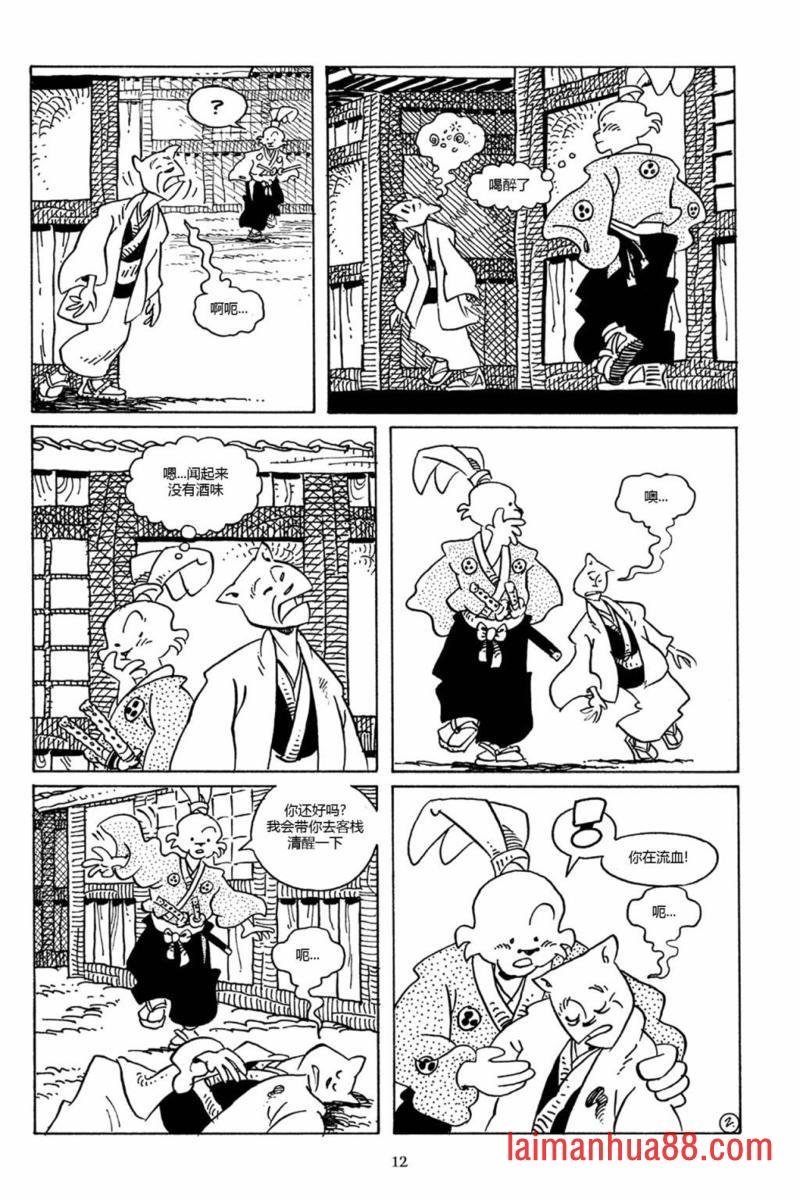 第76卷