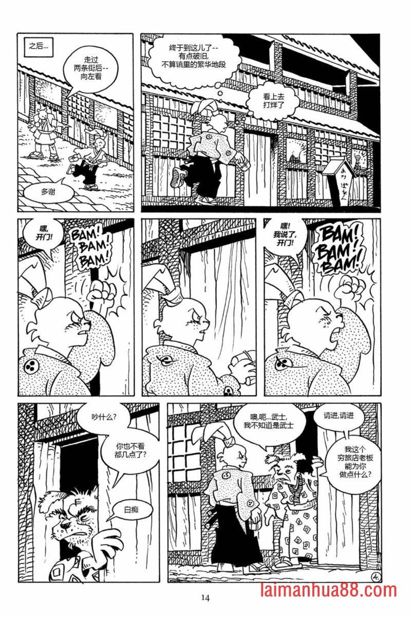 第76卷