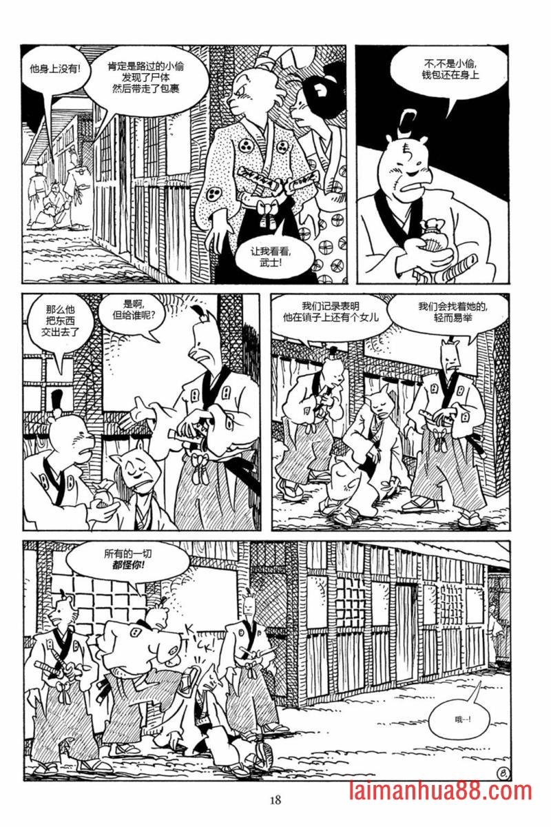 第76卷