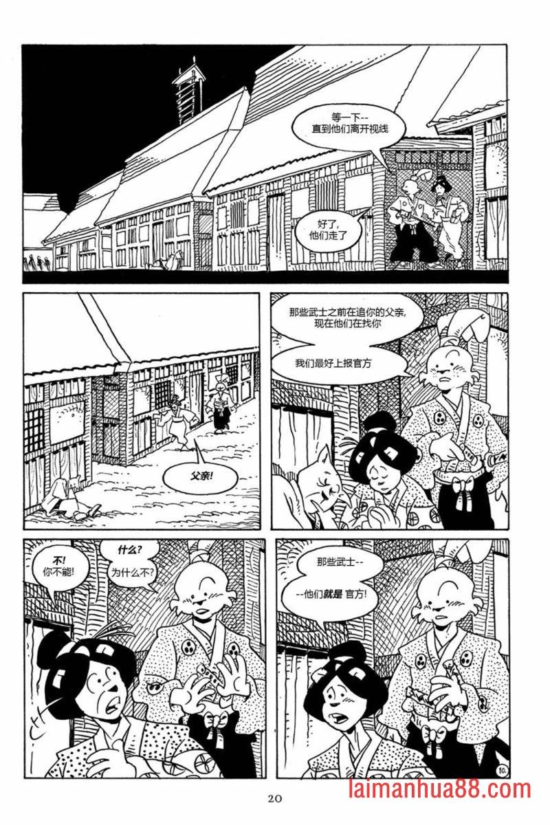 第76卷
