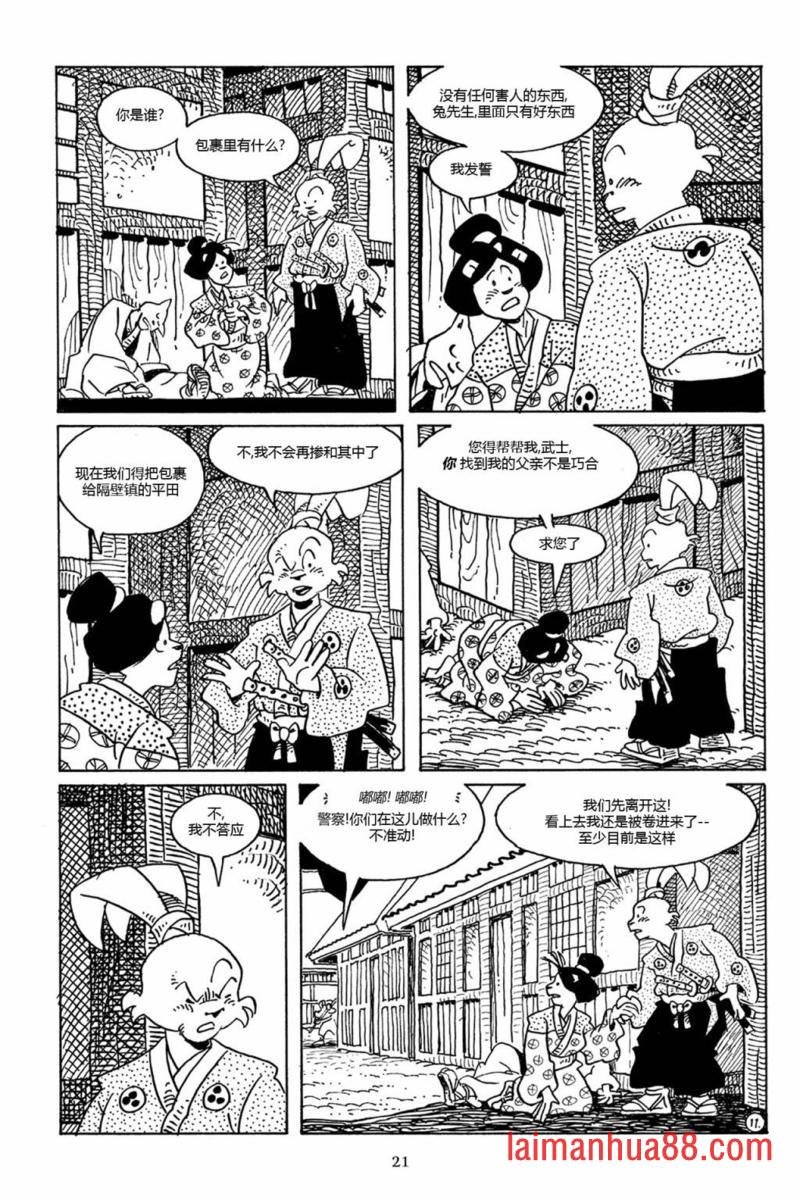 第76卷