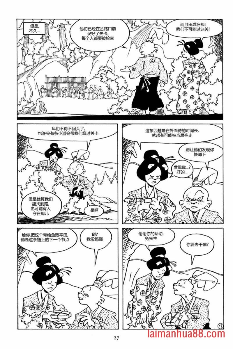 第76卷