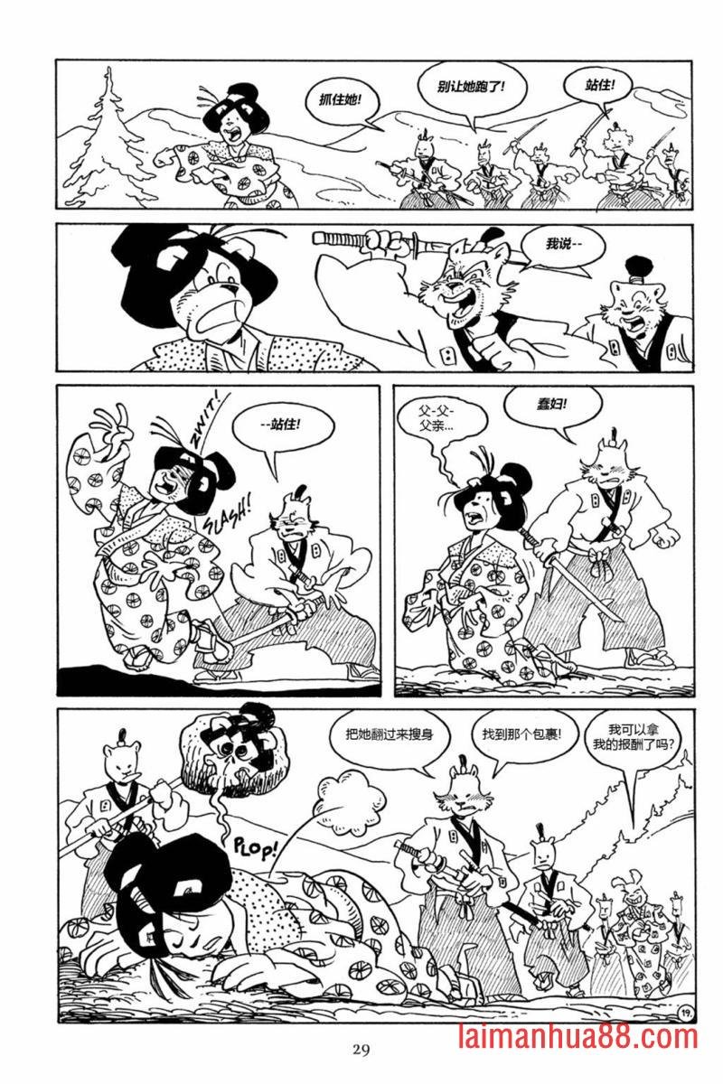 第76卷