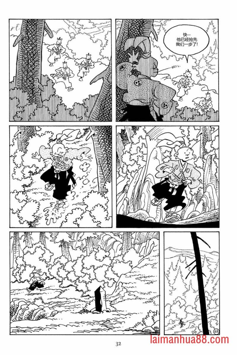 第76卷