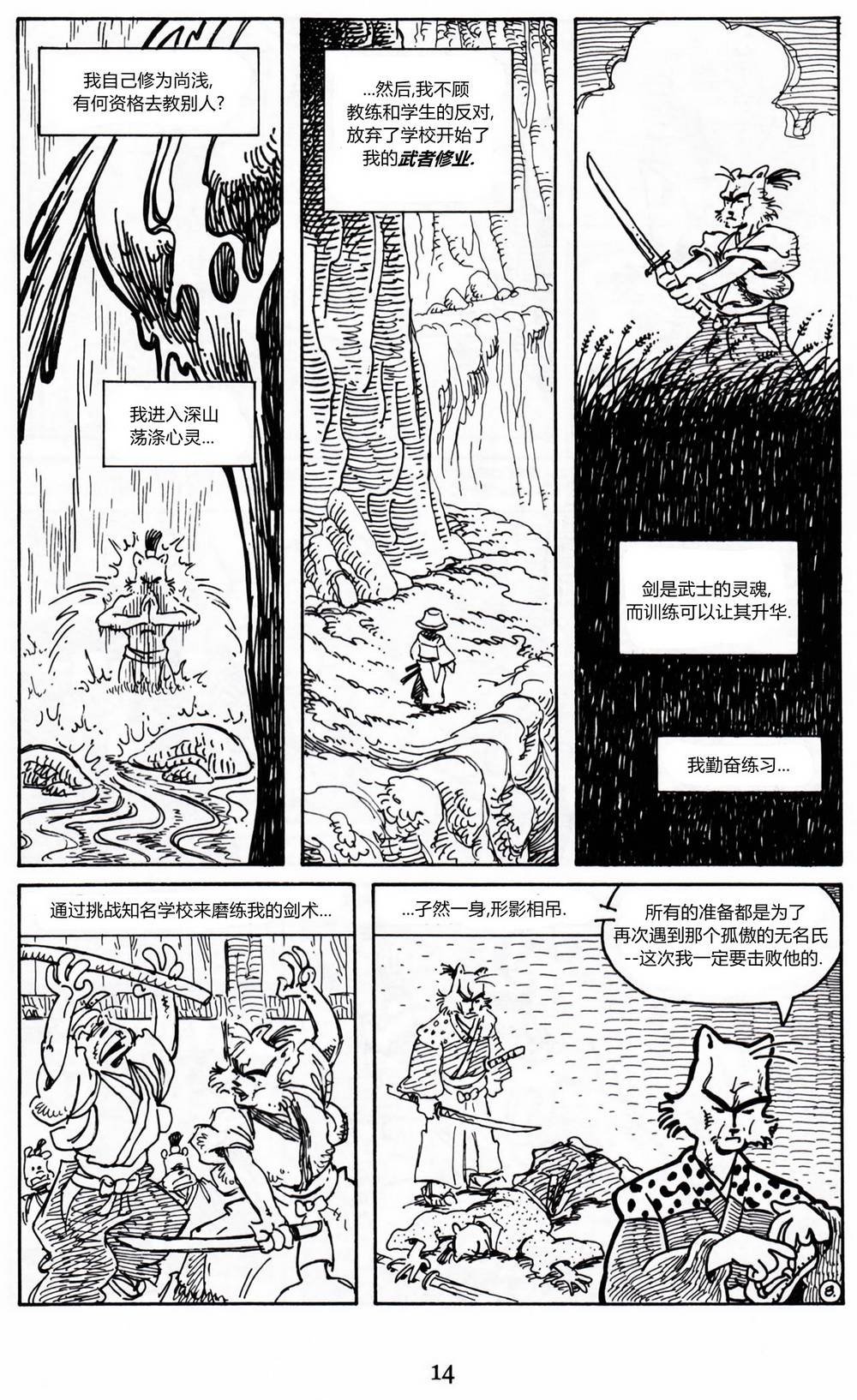 第07卷