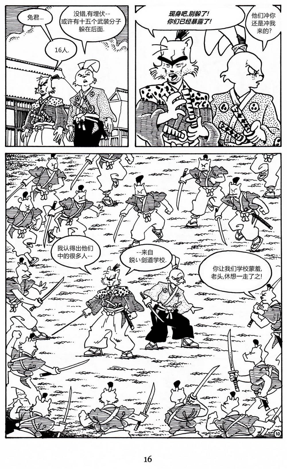第07卷
