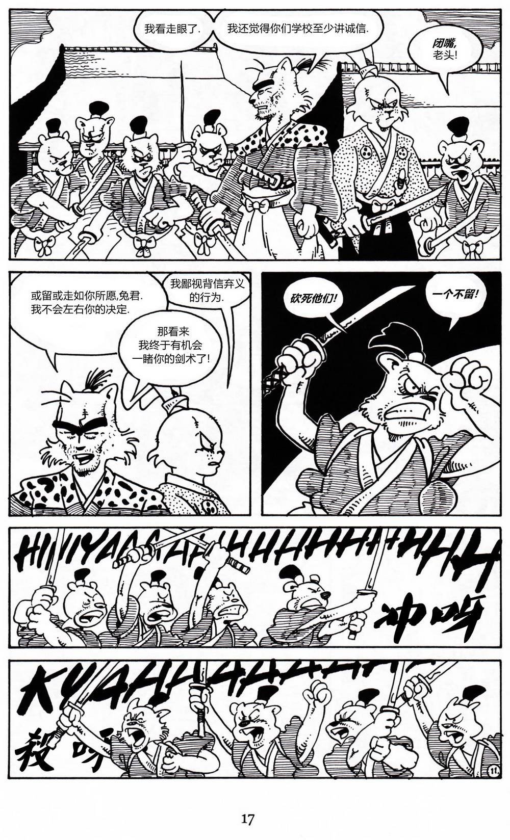 第07卷